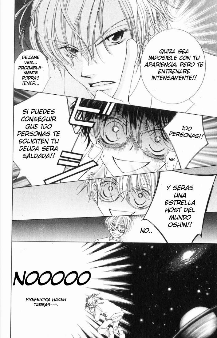 Read Ouran High School Host Club (es) Manga Online