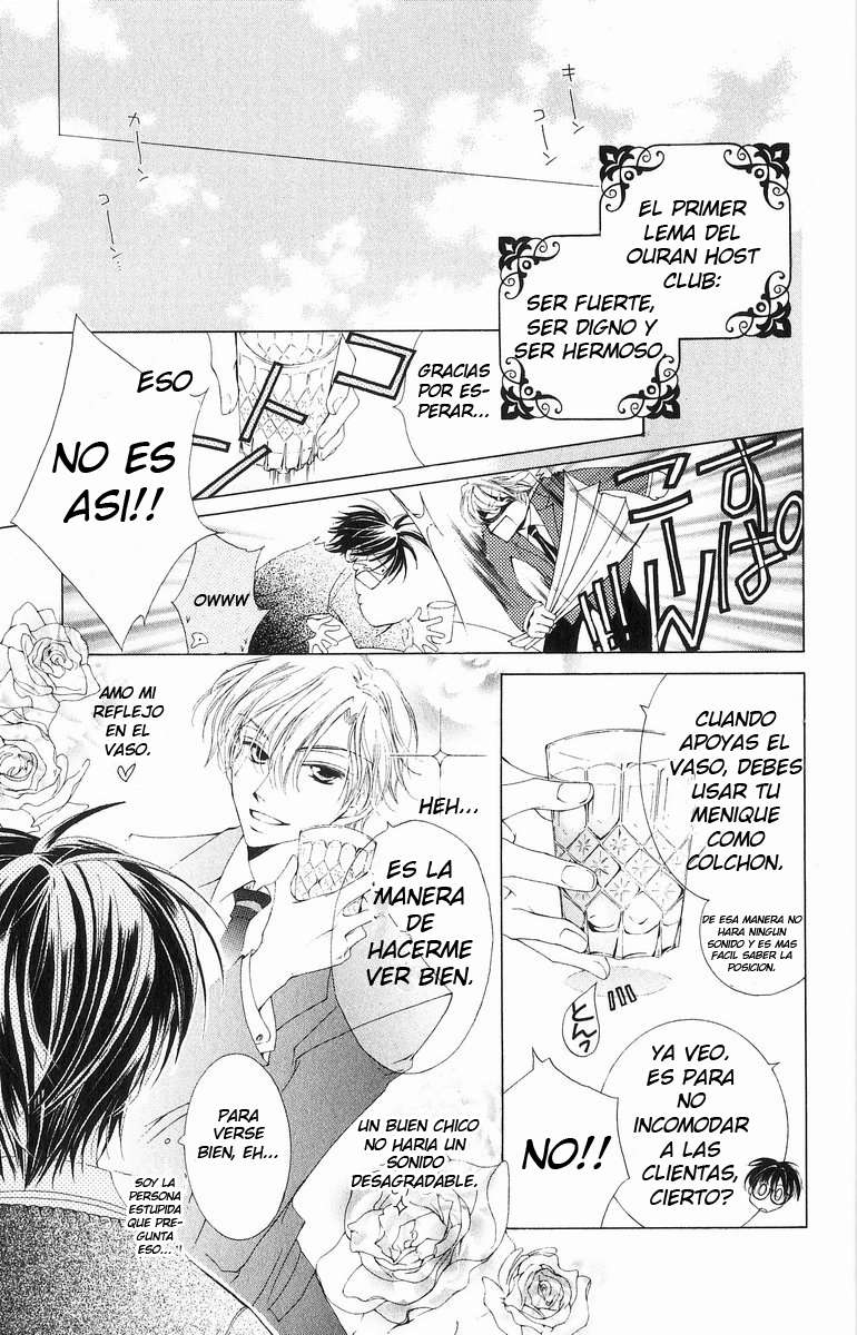 Read Ouran High School Host Club (es) Manga Online