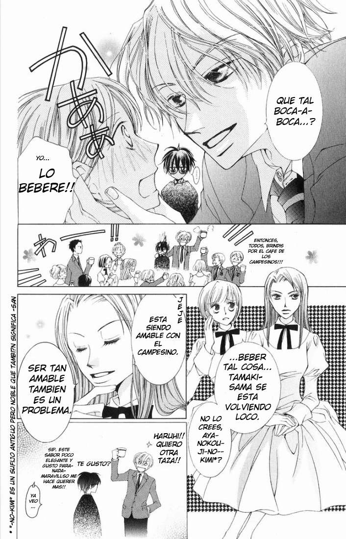 Read Ouran High School Host Club (es) Manga Online