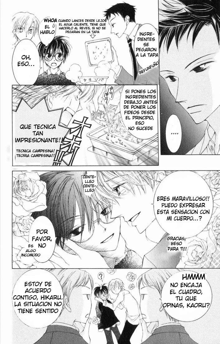 Read Ouran High School Host Club (es) Manga Online
