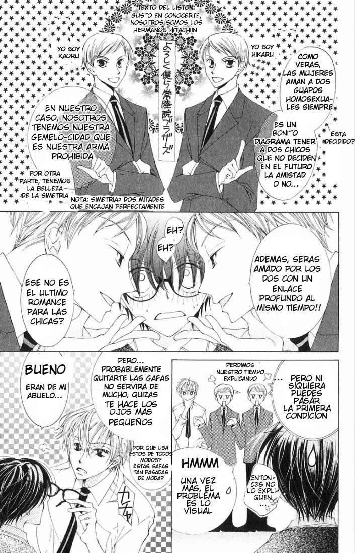Read Ouran High School Host Club (es) Manga Online