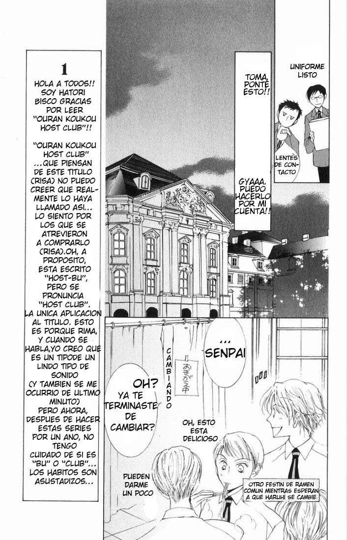 Read Ouran High School Host Club (es) Manga Online