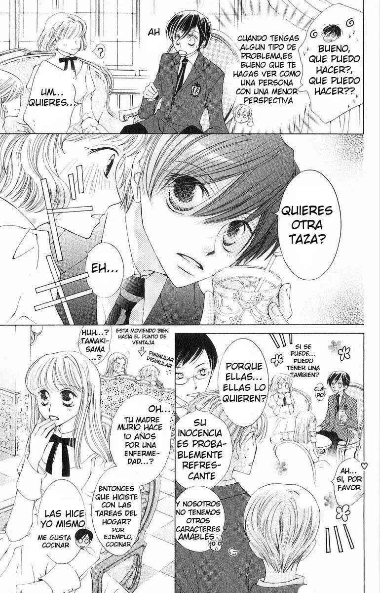 Read Ouran High School Host Club (es) Manga Online