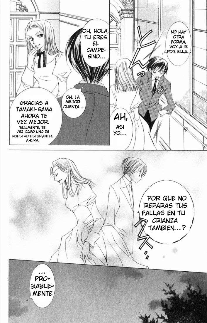 Read Ouran High School Host Club (es) Manga Online