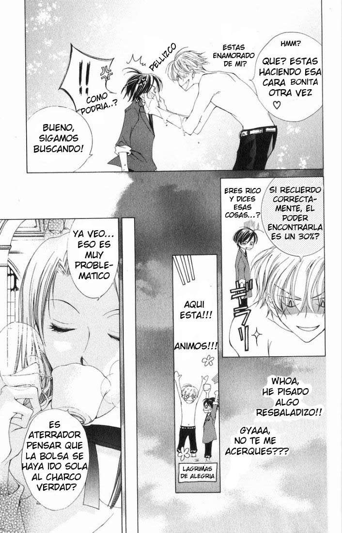 Read Ouran High School Host Club (es) Manga Online