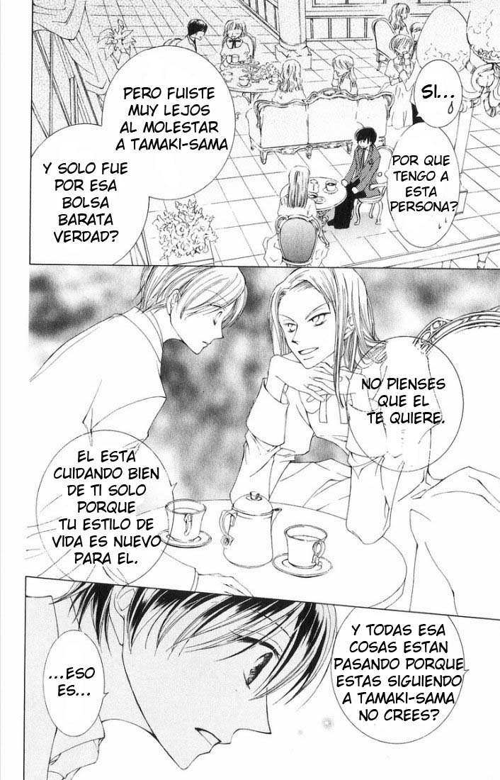 Read Ouran High School Host Club (es) Manga Online