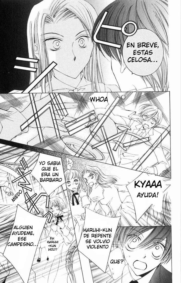 Read Ouran High School Host Club (es) Manga Online