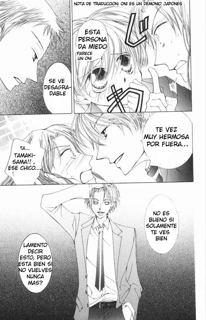 Read Ouran High School Host Club (es) Manga Online