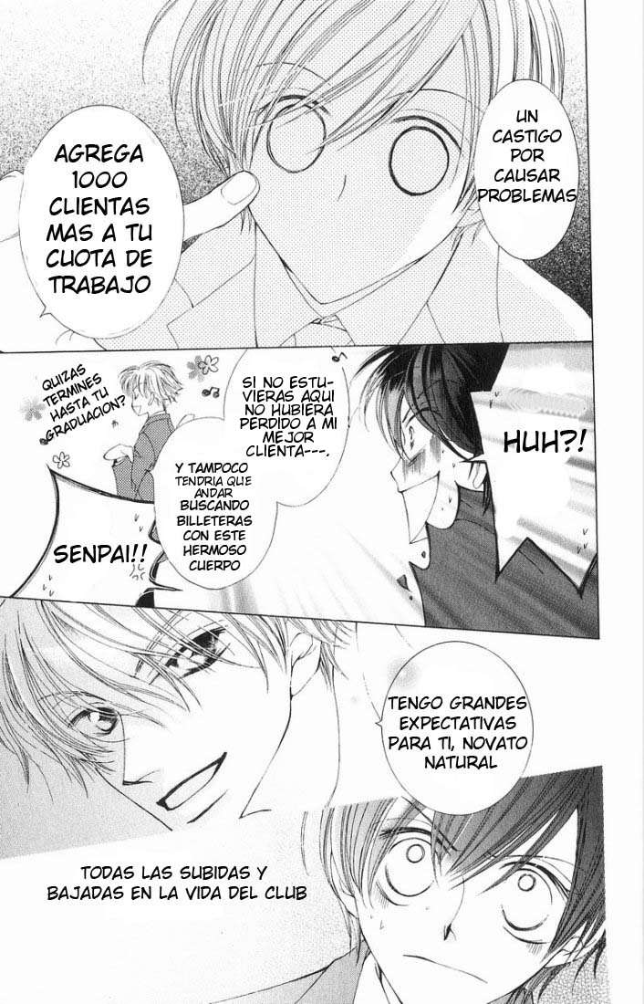 Read Ouran High School Host Club (es) Manga Online