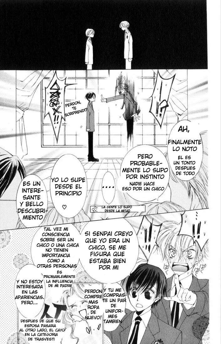 Read Ouran High School Host Club (es) Manga Online