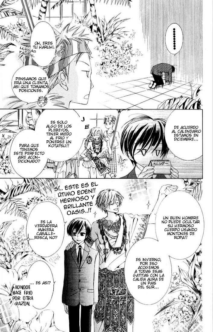Read Ouran High School Host Club (es) Manga Online