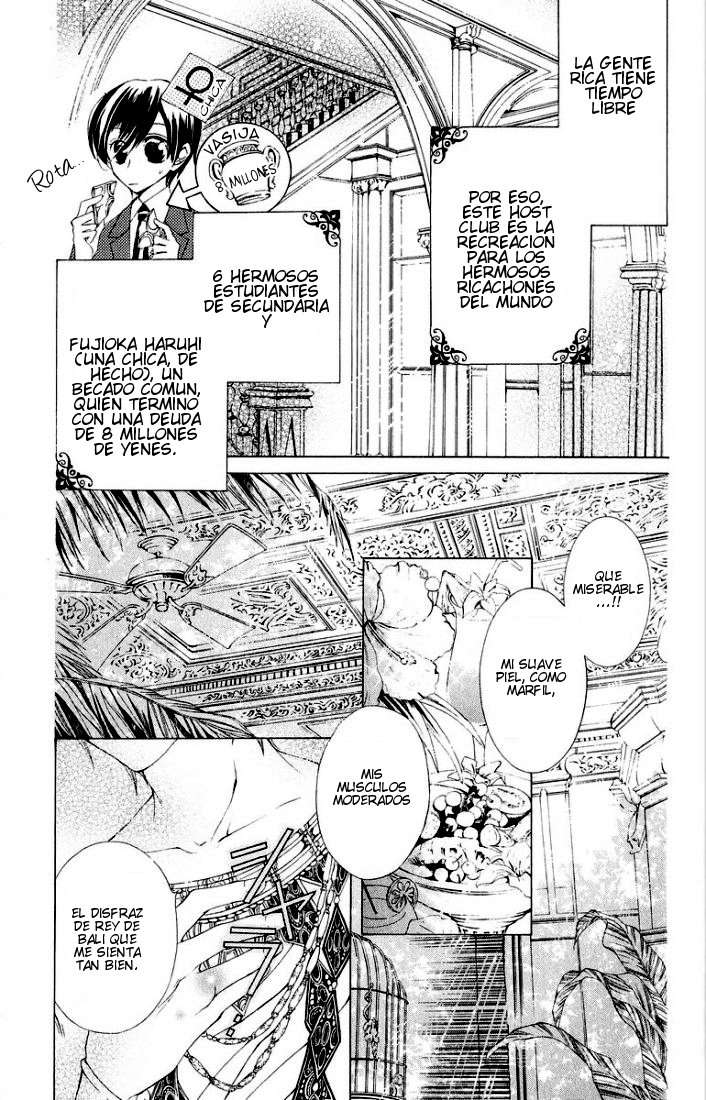 Read Ouran High School Host Club (es) Manga Online