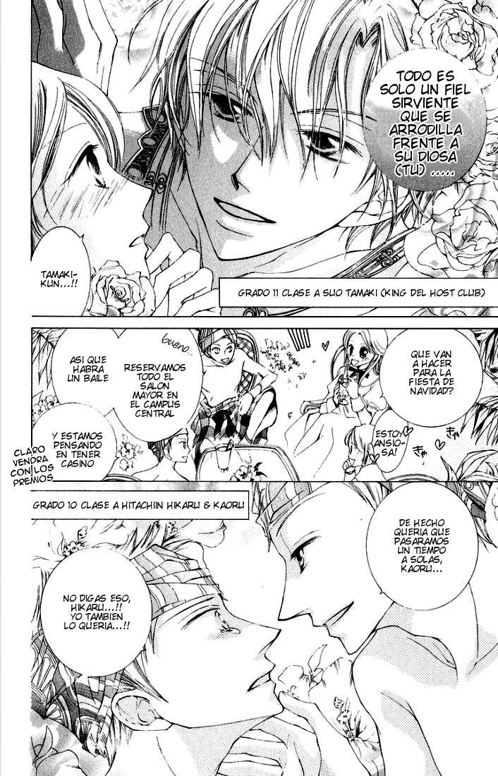 Read Ouran High School Host Club (es) Manga Online