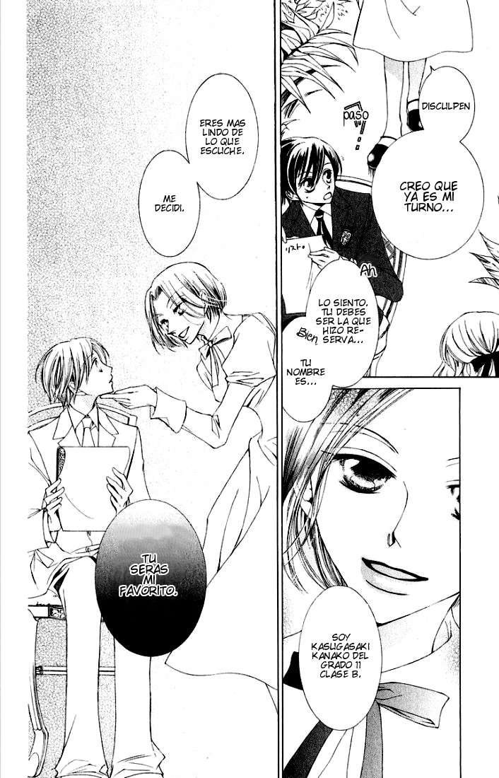 Read Ouran High School Host Club (es) Manga Online