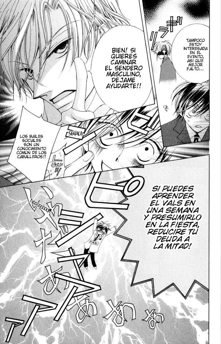 Read Ouran High School Host Club (es) Manga Online