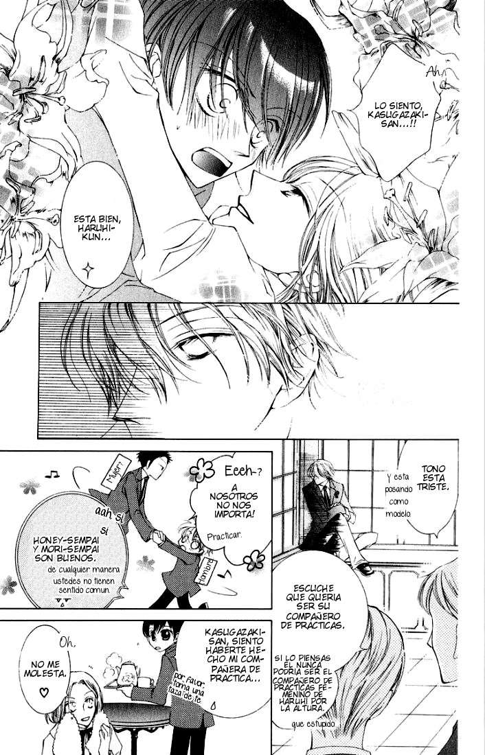 Read Ouran High School Host Club (es) Manga Online