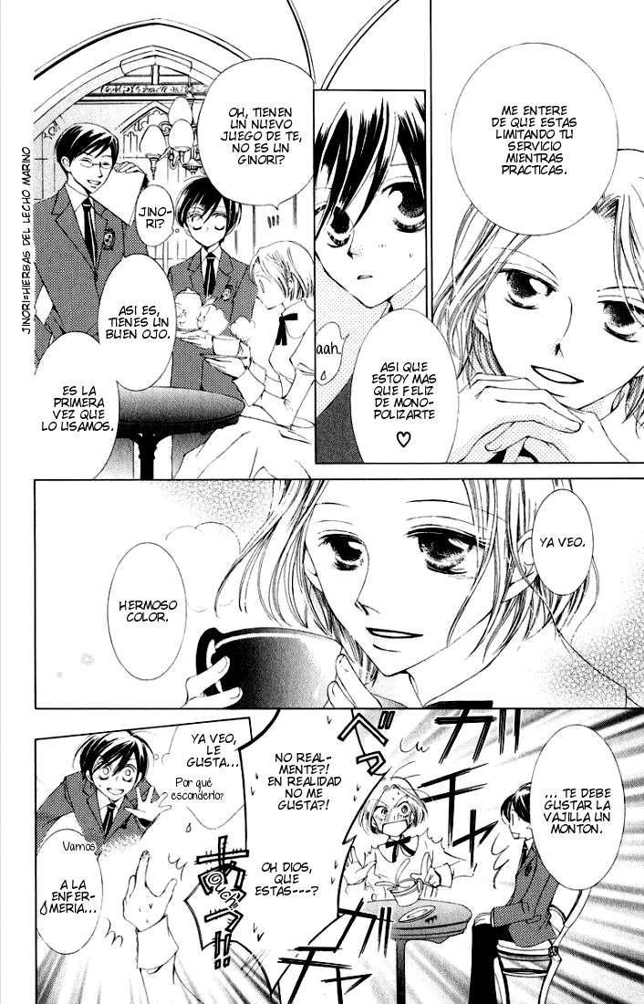 Read Ouran High School Host Club (es) Manga Online
