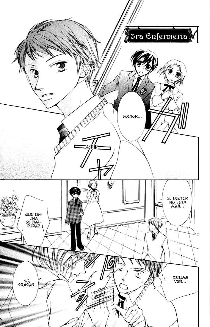 Read Ouran High School Host Club (es) Manga Online