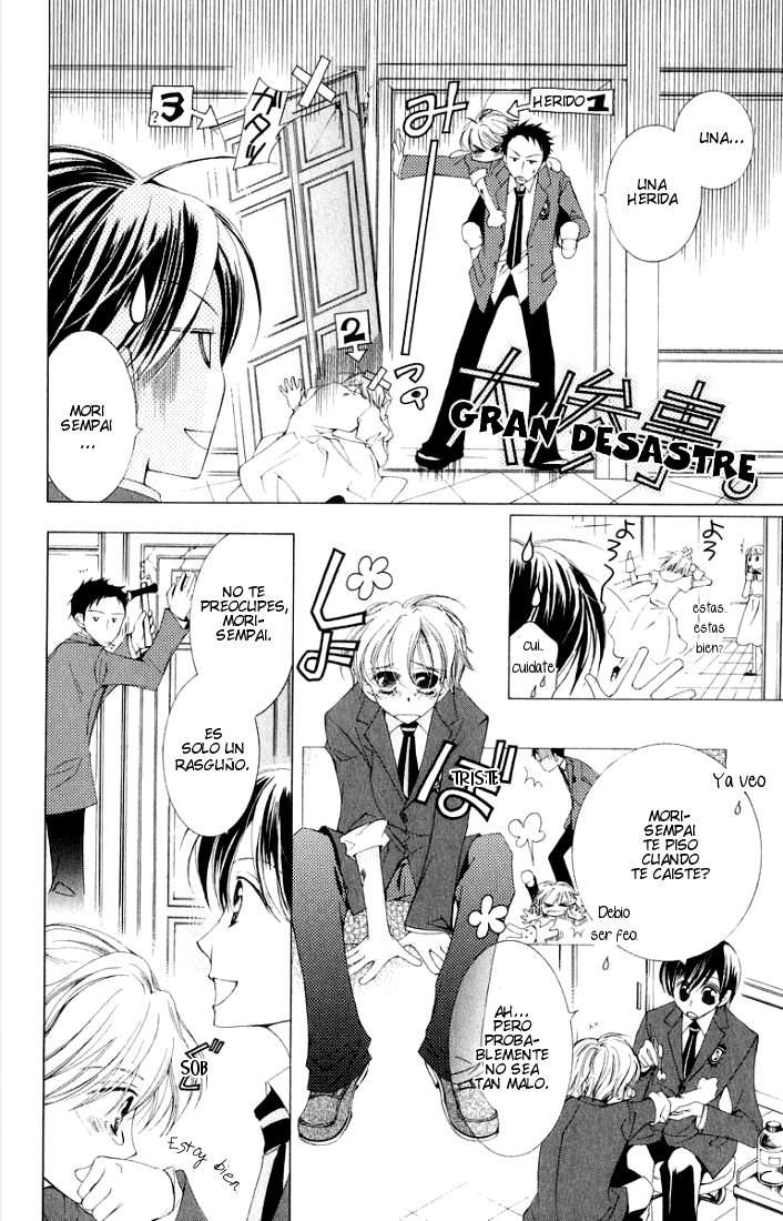 Read Ouran High School Host Club (es) Manga Online