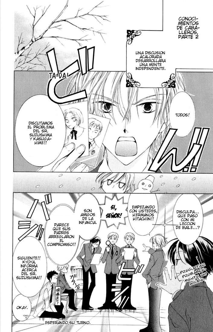 Read Ouran High School Host Club (es) Manga Online