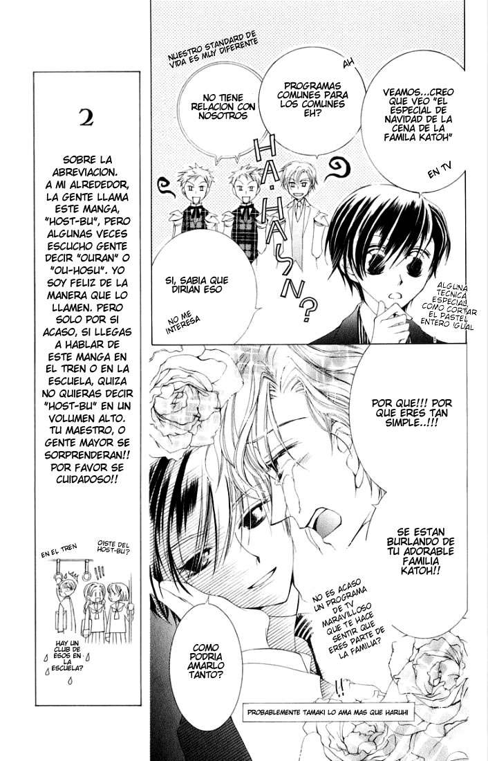 Read Ouran High School Host Club (es) Manga Online