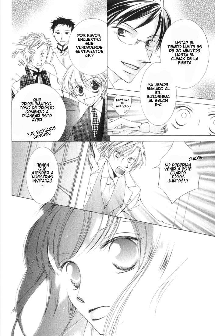 Read Ouran High School Host Club (es) Manga Online