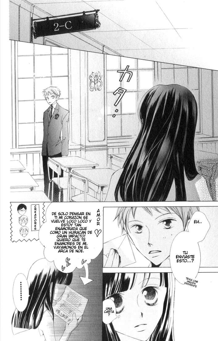 Read Ouran High School Host Club (es) Manga Online