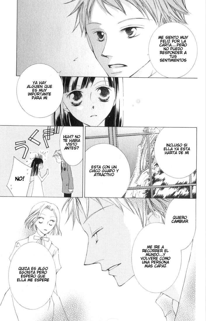 Read Ouran High School Host Club (es) Manga Online