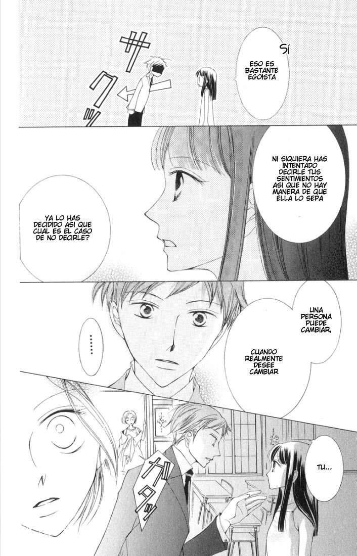 Read Ouran High School Host Club (es) Manga Online