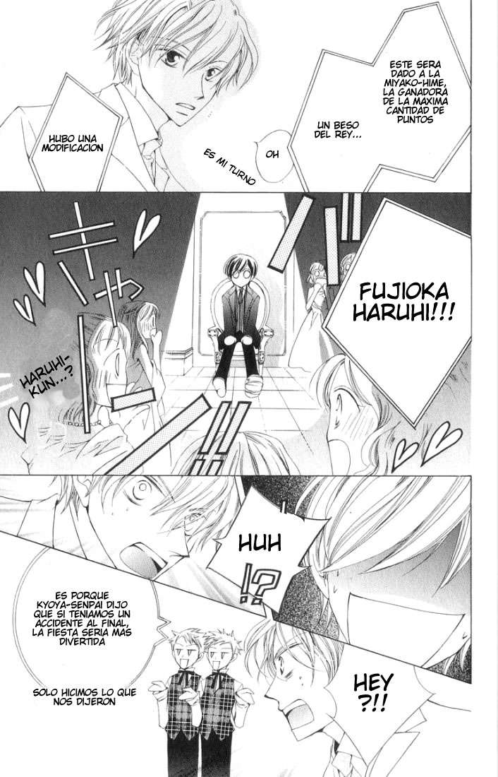 Read Ouran High School Host Club (es) Manga Online