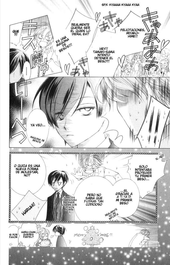 Read Ouran High School Host Club (es) Manga Online