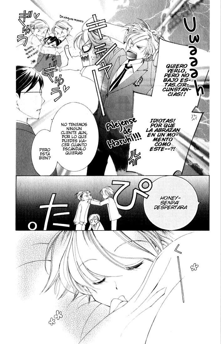 Read Ouran High School Host Club (es) Manga Online