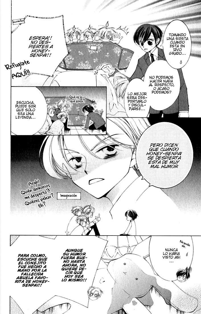 Read Ouran High School Host Club (es) Manga Online