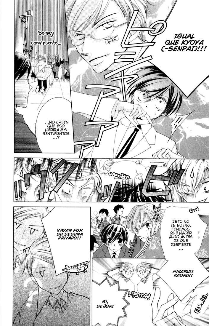 Read Ouran High School Host Club (es) Manga Online