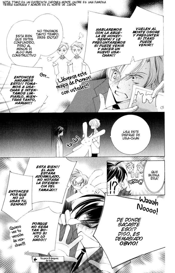 Read Ouran High School Host Club (es) Manga Online