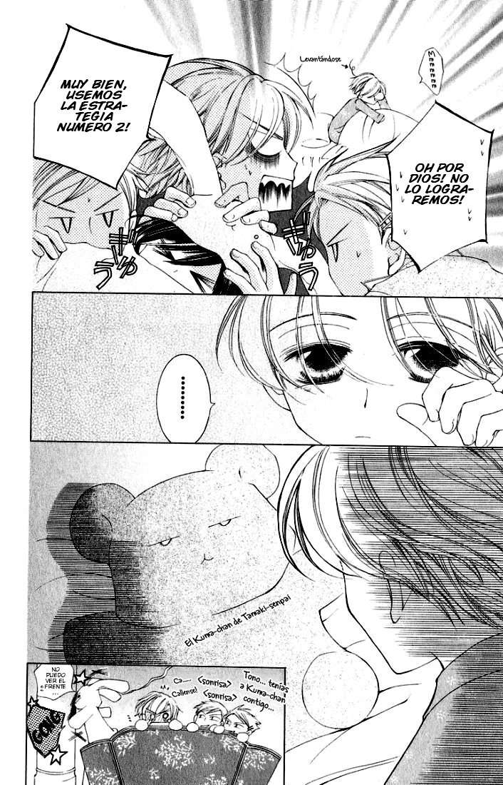 Read Ouran High School Host Club (es) Manga Online