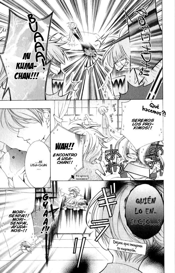 Read Ouran High School Host Club (es) Manga Online
