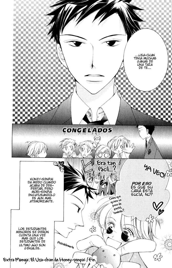 Read Ouran High School Host Club (es) Manga Online