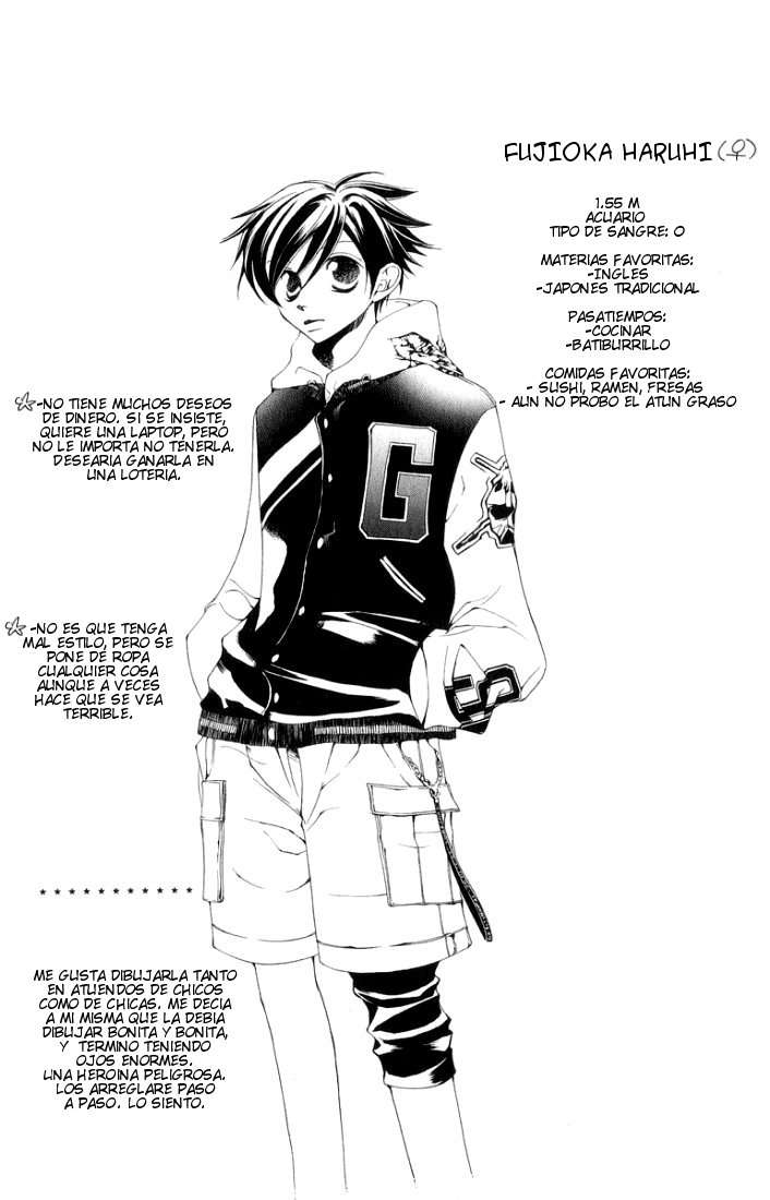 Read Ouran High School Host Club (es) Manga Online