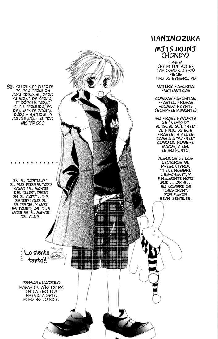 Read Ouran High School Host Club (es) Manga Online