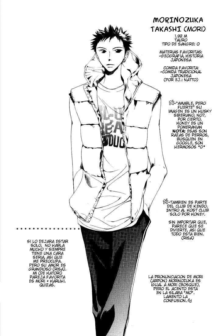 Read Ouran High School Host Club (es) Manga Online