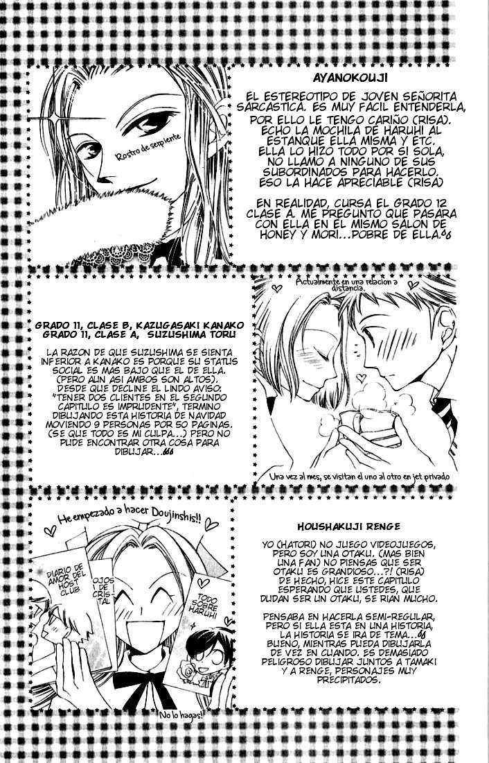 Read Ouran High School Host Club (es) Manga Online