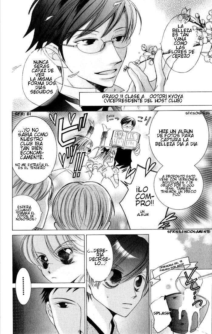 Read Ouran High School Host Club (es) Manga Online