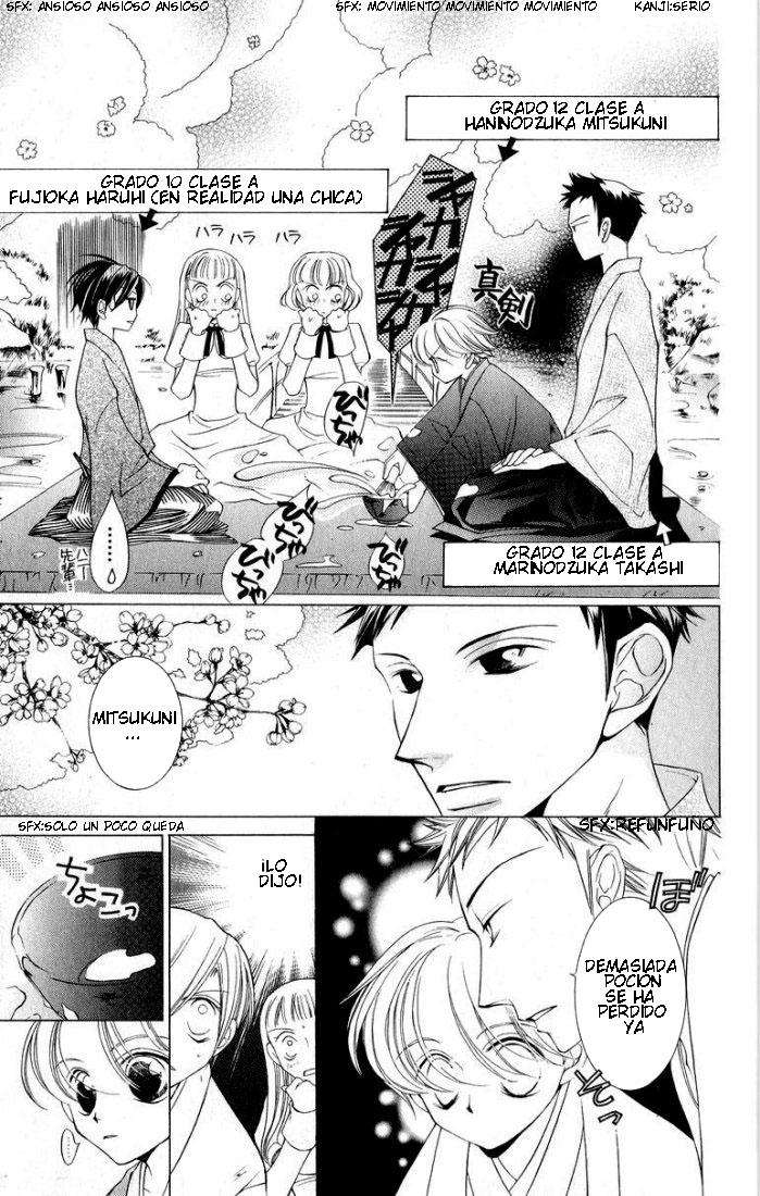 Read Ouran High School Host Club (es) Manga Online