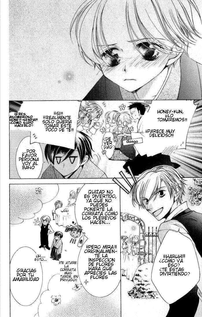 Read Ouran High School Host Club (es) Manga Online