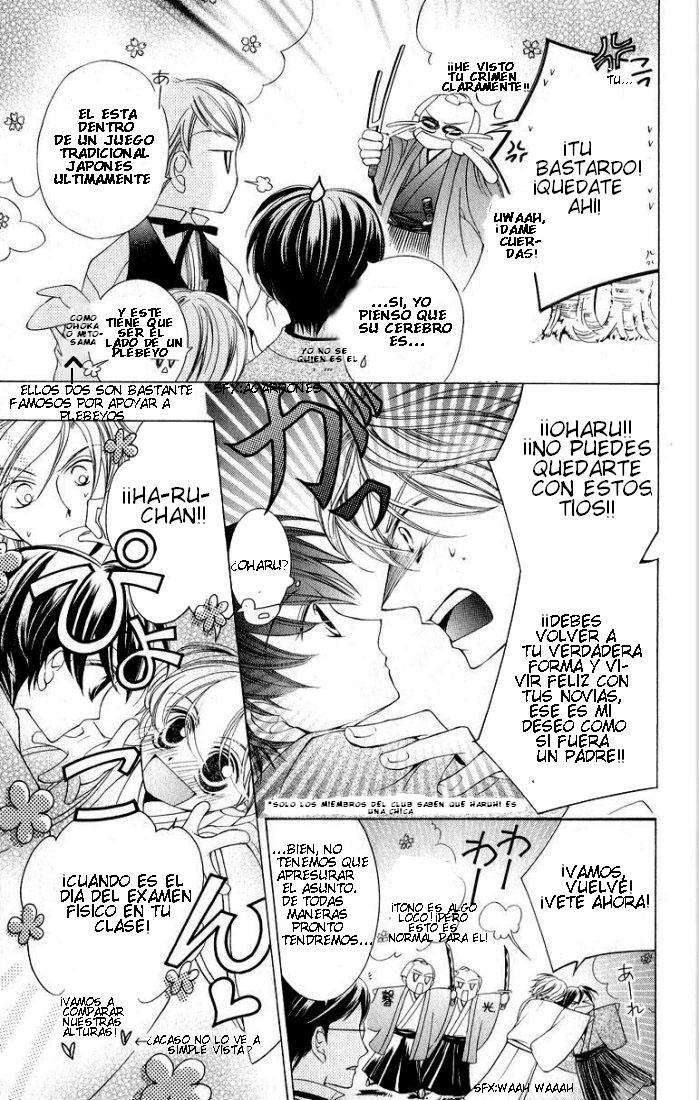 Read Ouran High School Host Club (es) Manga Online