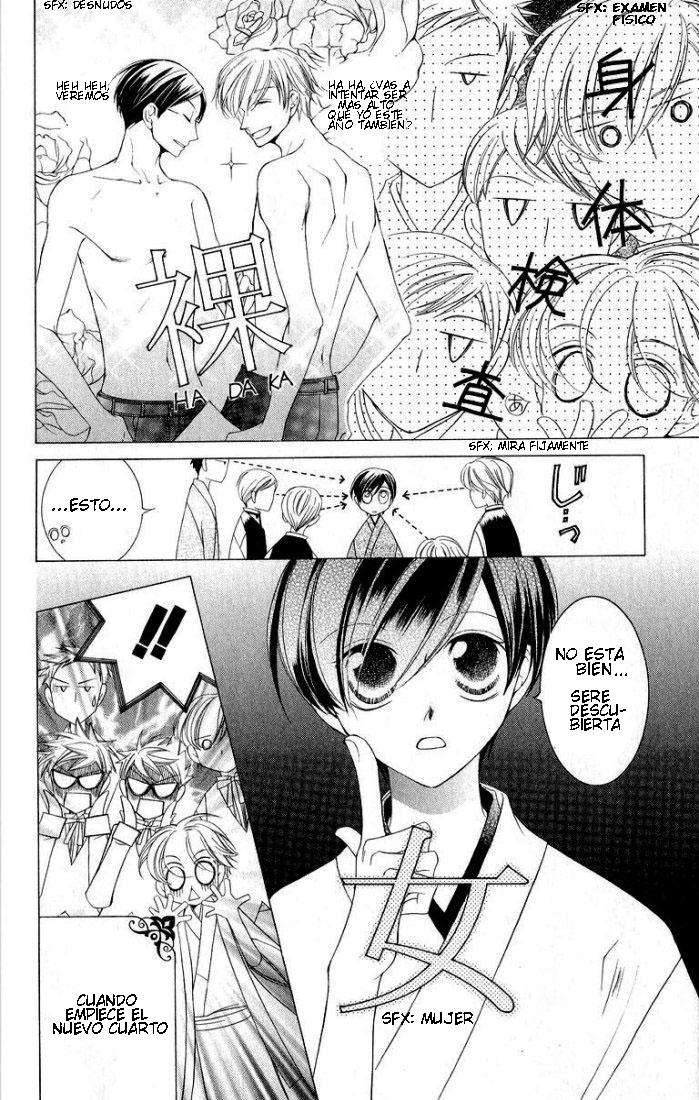 Read Ouran High School Host Club (es) Manga Online
