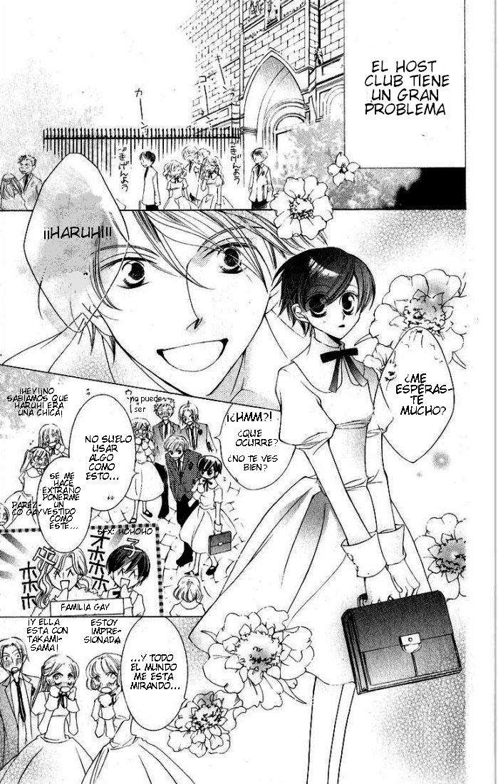 Read Ouran High School Host Club (es) Manga Online