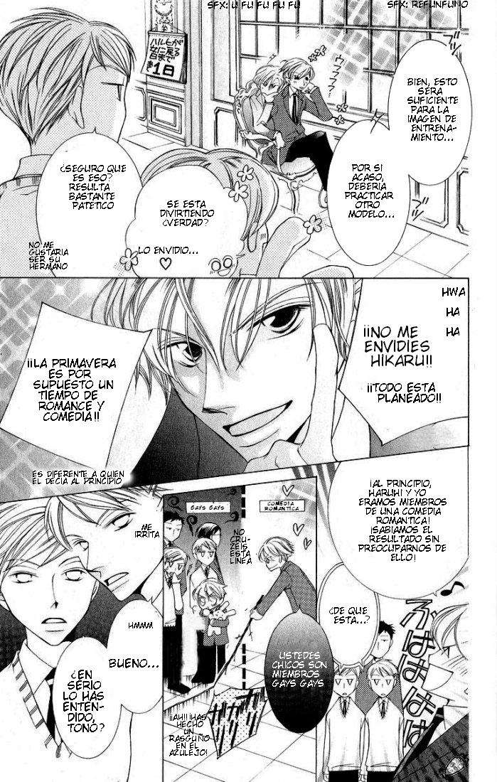 Read Ouran High School Host Club (es) Manga Online