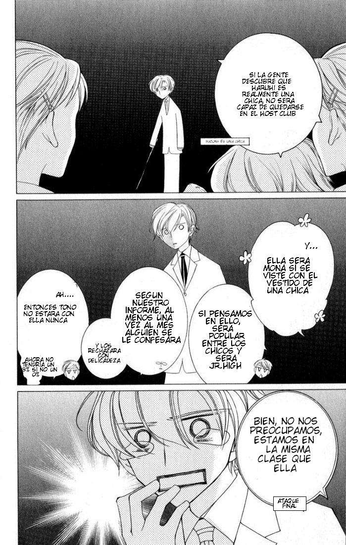 Read Ouran High School Host Club (es) Manga Online